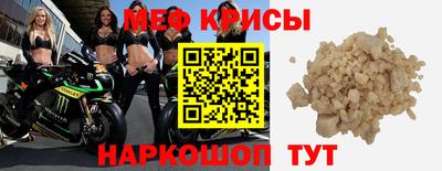 кокаин Комсомольск-на-Амуре