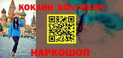 прущая мука Конаково