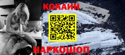 амфетамин Коммунар