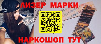 амфетамин Коммунар