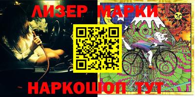 прущая мука Конаково