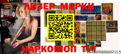 прущая мука Конаково