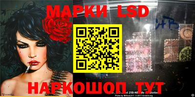 прущая мука Конаково