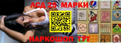 прущая мука Конаково