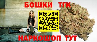 кокаин Комсомольск-на-Амуре