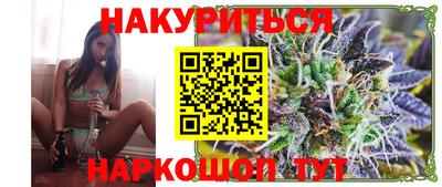 прущая мука Конаково