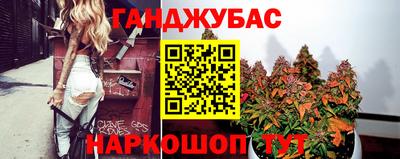 амфетамин Коммунар