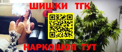 амфетамин Коммунар