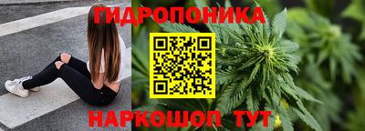 амфетамин Коммунар