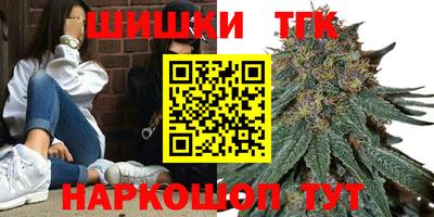амфетамин Коммунар