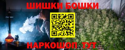 прущая мука Конаково