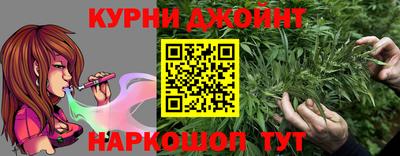 амфетамин Кохма