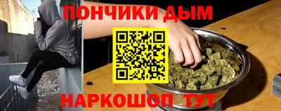 прущая мука Конаково