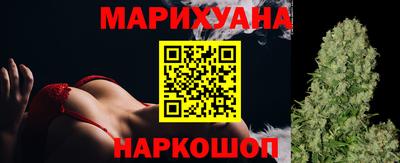 прущая мука Конаково
