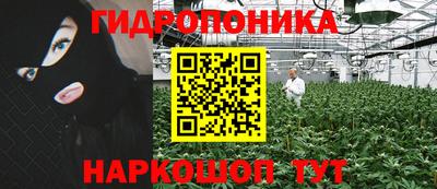 кокаин Комсомольск-на-Амуре