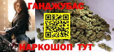 MDMA Premium VHQ Красноармейск