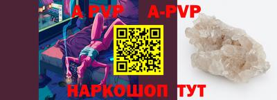 кокаин Комсомольск-на-Амуре