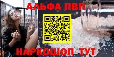 MESCALINE Краснодар