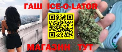 прущая мука Конаково