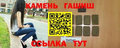кокаин Комсомольск-на-Амуре