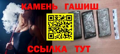 амфетамин Коммунар