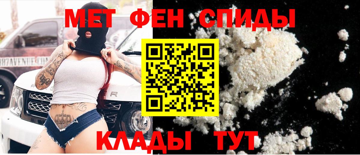 Кубинка  Каннабис  Cocaine  МЕФ   Гашиш  Вход с VPN  Гашиш 
