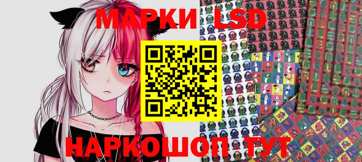  COCAIN Кубинка